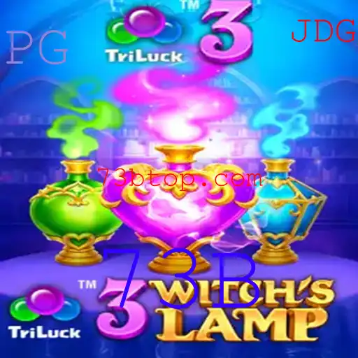 Explorando o Fascinante Mundo do 3WitchsLamp