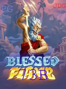 Explorando o Mundo Encantado de BlessedFlame: O Jogo de Fantasia de Alta Aventura