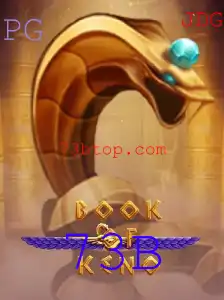 A Nova Era de Entretenimento: Descubra o BookOfKeno