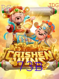 Caishen Wins: Um Mergulho no Mundo do Jogo e Suas Regras 