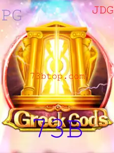 Descubra o Fascinante Mundo de GreekGods: Uma Jornada Mitológica com a Palavra-Chave 73B