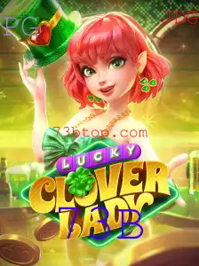 Descubra o Fascinante Mundo de LuckyCloverLady: Um Guia Completo