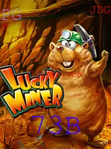 Desvendando LuckyMiner: O Jogo que Muda a Forma de Pensar no Mundo dos Jogos