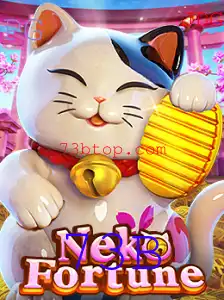 Descubra o Fascinante Mundo de NekoFortune