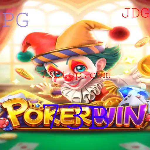 Jogo de Cartas POKERWIN: Descrição, Introdução e Regras