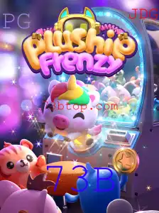 PlushieFrenzy: Um Mergulho no Universo dos Pelúcias Virtuais
